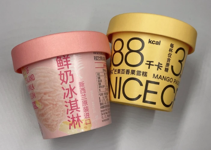 Ice cream paper container 11 Ice cream paper container 11