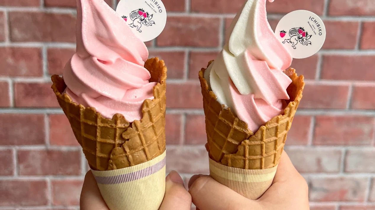 custom printed ice cream cone sleeve 2 custom printed ice cream cone sleeve 2